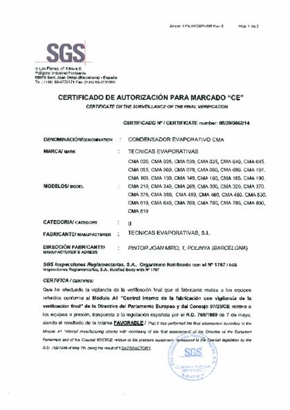 Сертификаты на конденсаторы CMA
